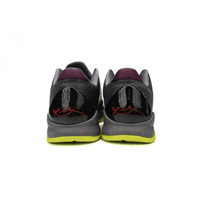 PK Kobe 5 Protro 2K Gamer Exclusive,CD4991-001