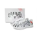 PK New Sale Nike Zoom Kobe 5 Zebra,DB4796-556