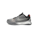PK Kobe VI Protro"White Del Sol",DB4796-004