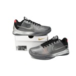 PK Kobe VI Protro"White Del Sol",DB4796-004