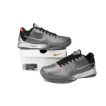PK Kobe VI Protro"White Del Sol",DB4796-004