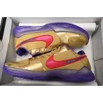 PK Kobe 5 "Hall of Fame",DA6809-700 