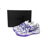 PK Kobe 8 Protro White Court Purple,FQ3549-100