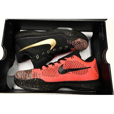 PK Kobe 10 Elite Christmas,802560-076 02