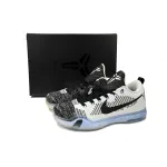 PK Kobe 10 Elite HTM Shark Jaw,805937-101