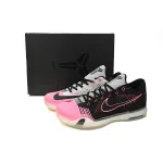 PK Kobe 10 Elite Mambacurial,747212-010