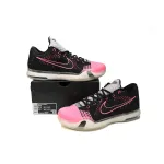 PK Kobe 10 Elite Mambacurial,747212-010