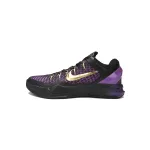 PK Zoom Kobe VII visibility Cloak,511371 005