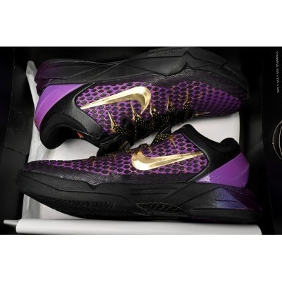 PK Zoom Kobe VII visibility Cloak,511371 005 02