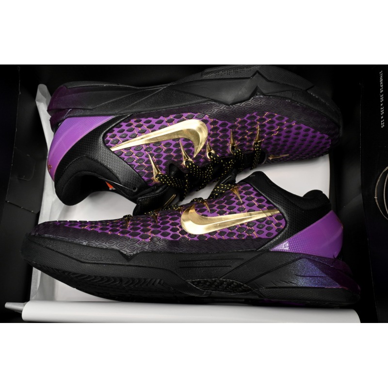PK Zoom Kobe VII visibility Cloak,511371 005