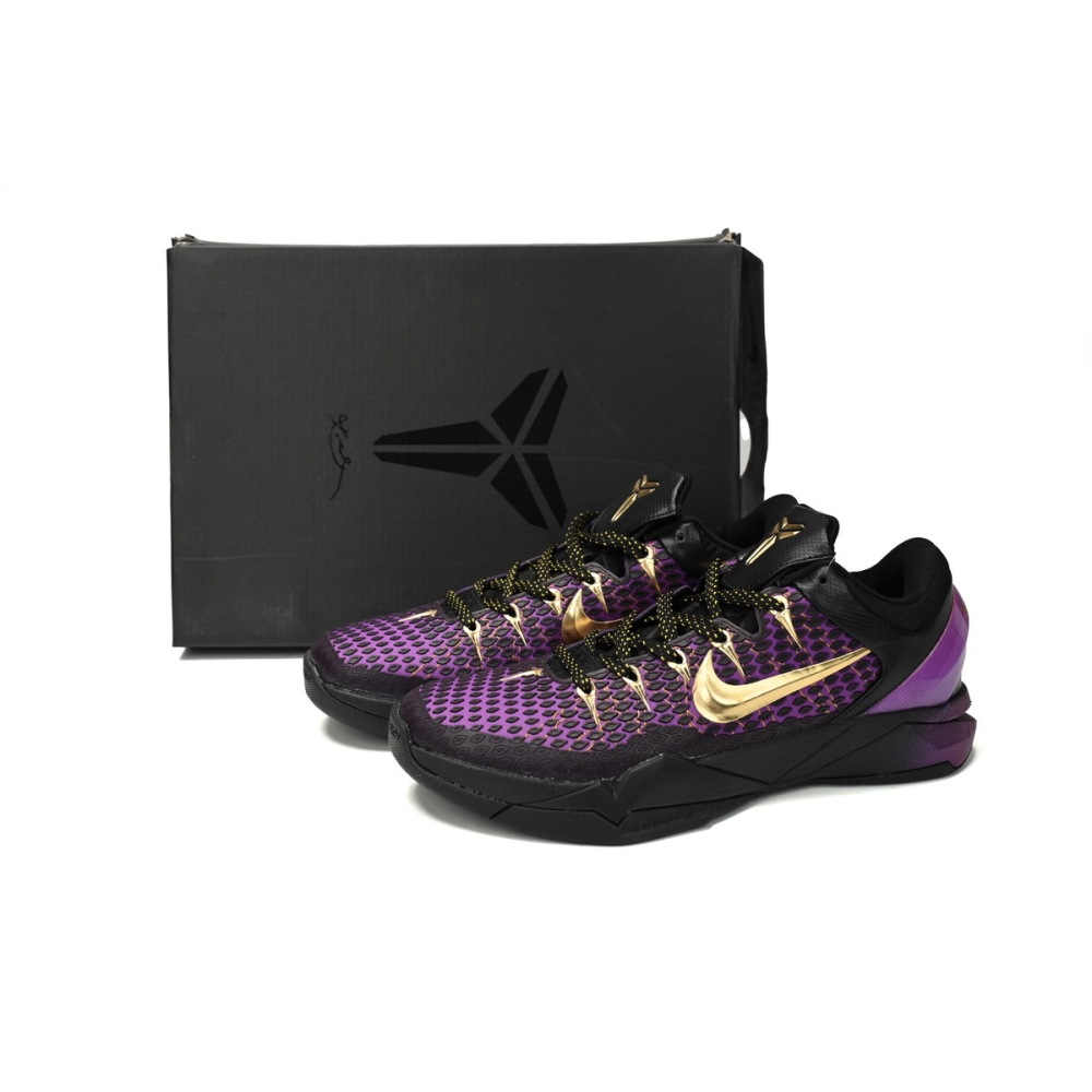 PK Zoom Kobe VII visibility Cloak,511371 005