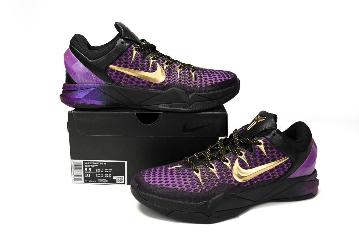 PK Zoom Kobe VII visibility Cloak,511371 005