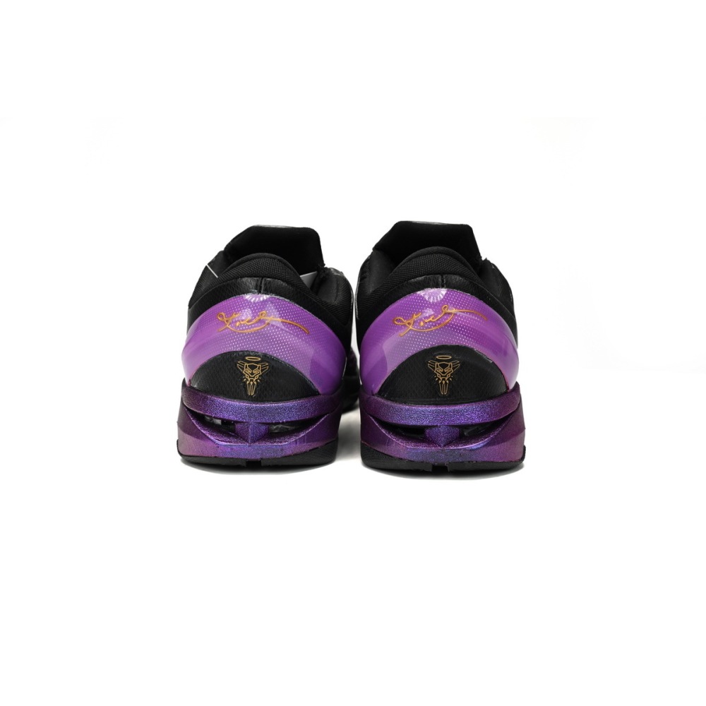 PK Zoom Kobe VII visibility Cloak,511371 005