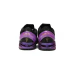 PK Zoom Kobe VII visibility Cloak,511371 005
