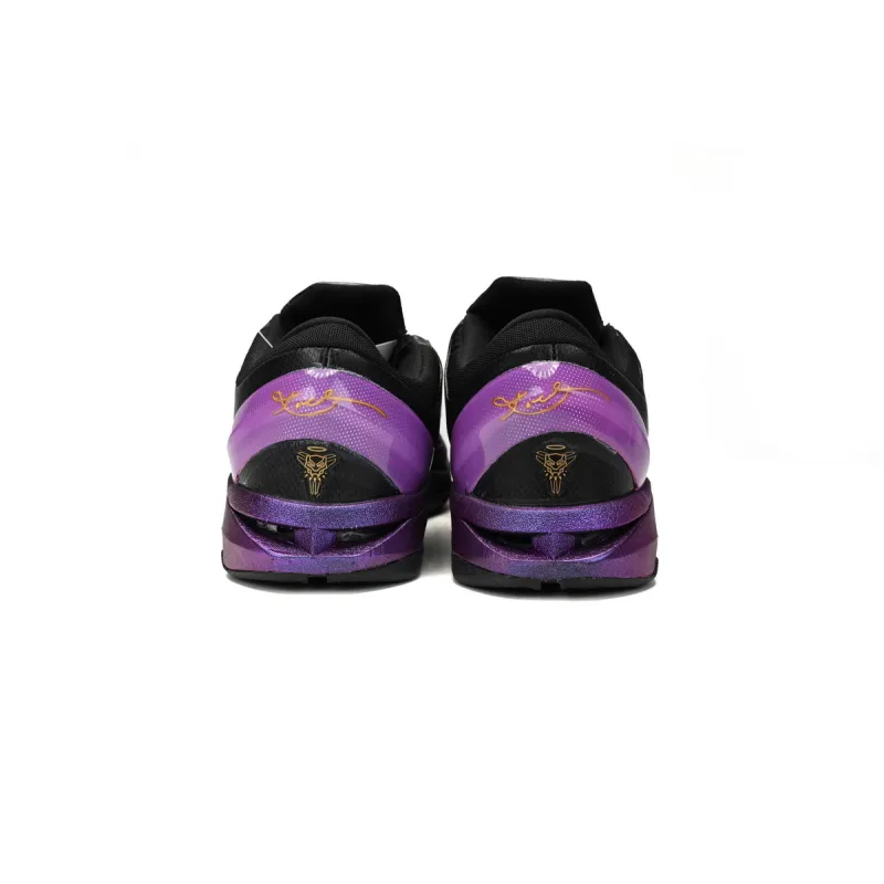 PK Zoom Kobe VII visibility Cloak,511371 005