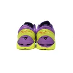 PK Zoom Kobe 7 Christmas (Leopard),488244-500