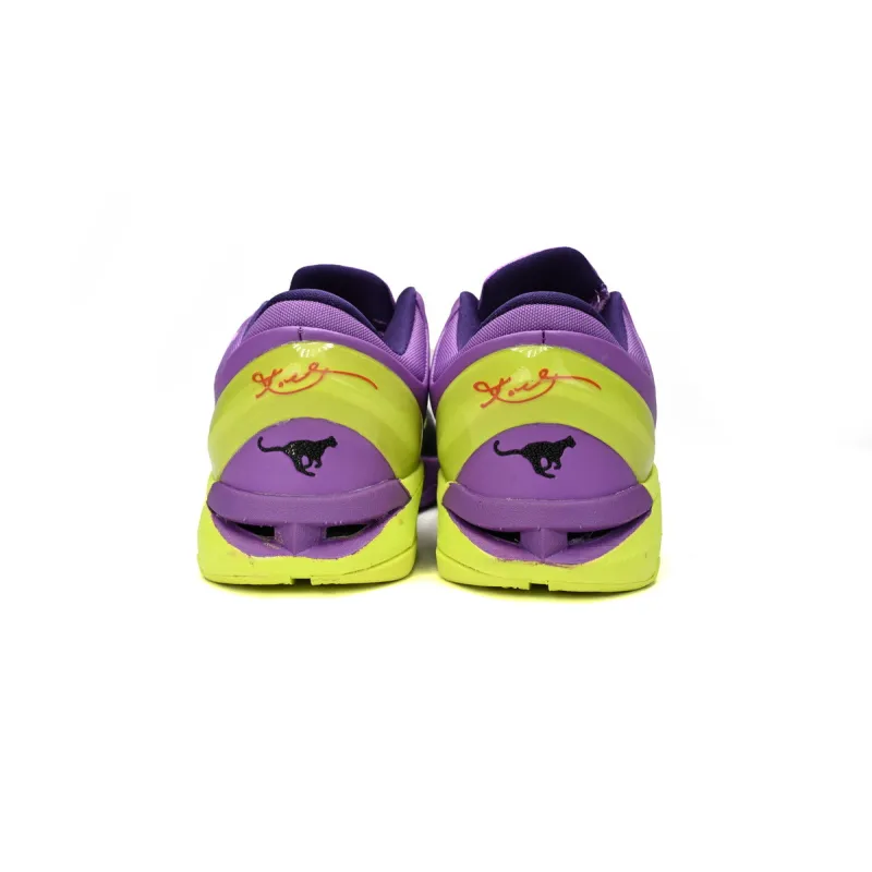 PK Zoom Kobe 7 Christmas (Leopard),488244-500