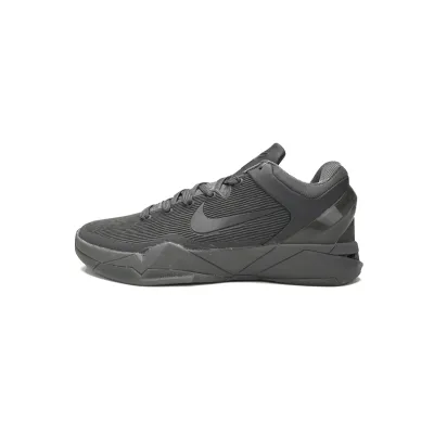PK Kobe 7 Black Mamba Collection Fade to Black,869460-442 01