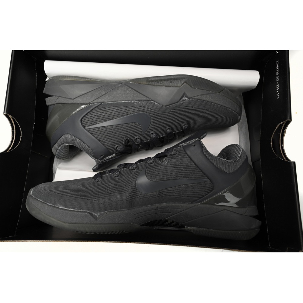 PK Kobe 7 Black Mamba Collection Fade to Black,869460-442