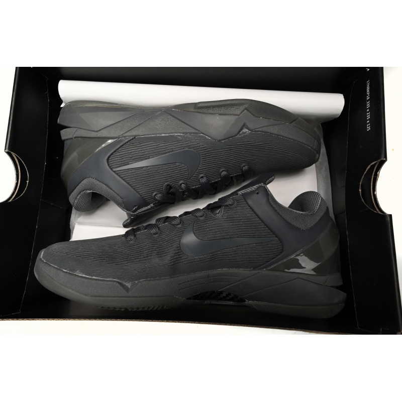 PK Kobe 7 Black Mamba Collection Fade to Black,869460-442