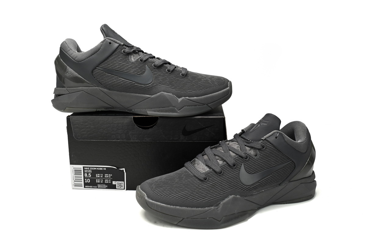 PK Kobe 7 Black Mamba Collection Fade to Black,869460-442