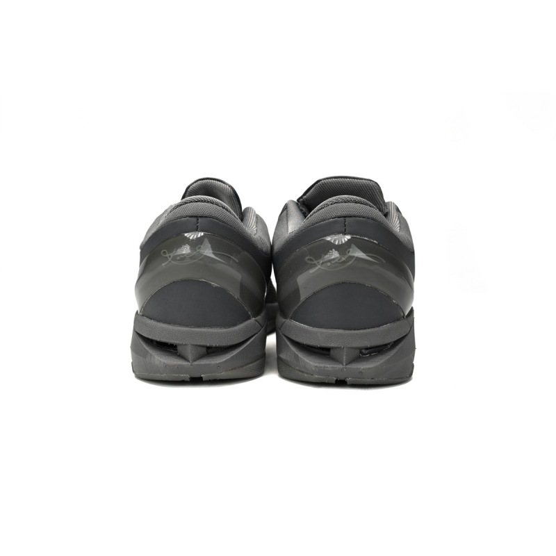 PK Kobe 7 Black Mamba Collection Fade to Black,869460-442