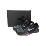 PK Zoom Kobe 7 Invisibility Cloak,488371 005
