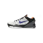 PK Kobe 7 Opening Day,488371-103