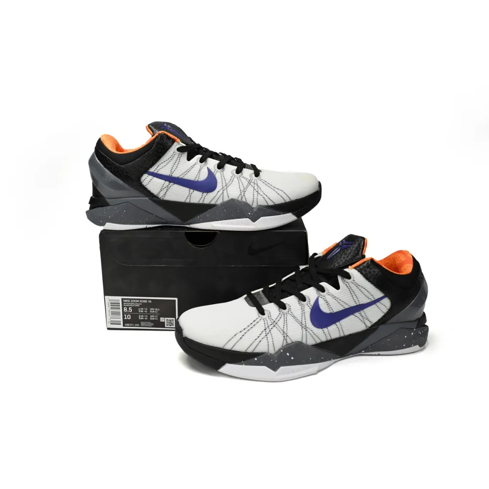 PK Kobe 7 Opening Day,488371-103