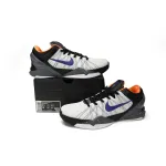 PK Kobe 7 Opening Day,488371-103