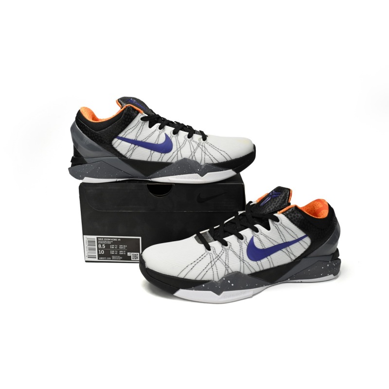 PK Kobe 7 Opening Day,488371-103