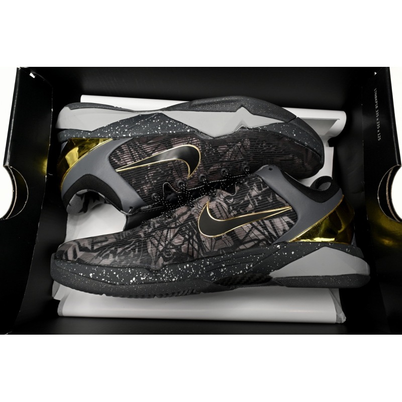 PK Kobe 7 Prelude,639692-001