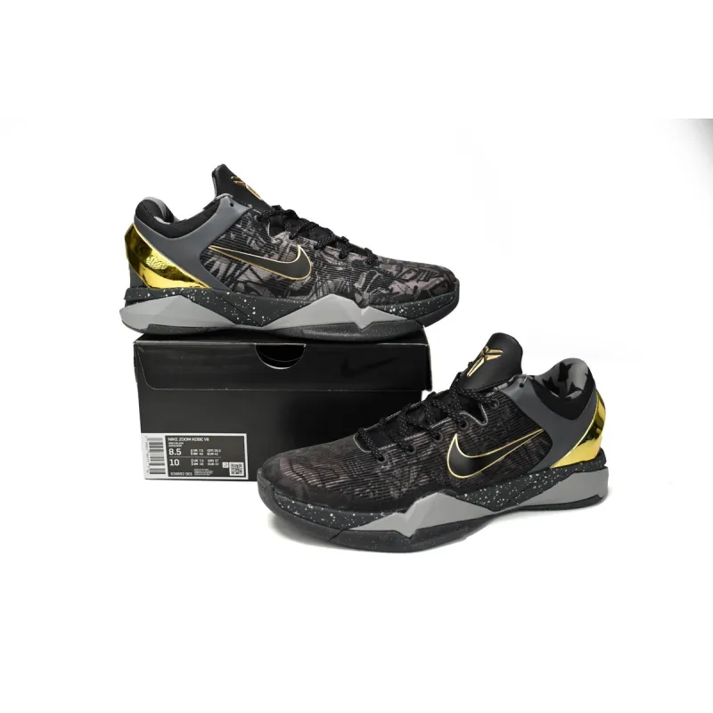 PK Kobe 7 Prelude,639692-001