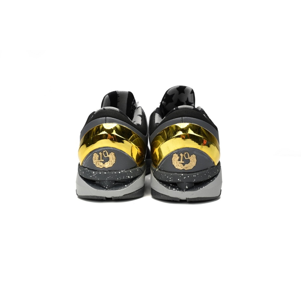 PK Kobe 7 Prelude,639692-001
