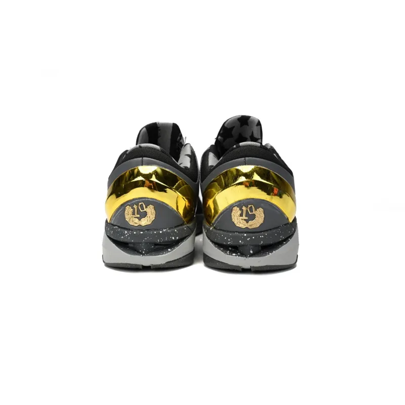 PK Kobe 7 Prelude,639692-001