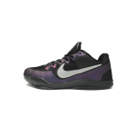PK Kobe 11 EM Low Invisibility Cloak,836183-005
