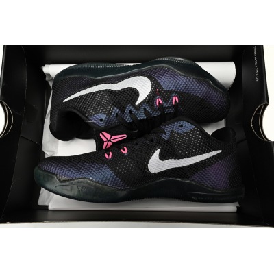 PK Kobe 11 EM Low Invisibility Cloak,836183-005 02