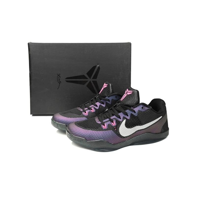 PK Kobe 11 EM Low Invisibility Cloak,836183-005