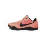 PK Kobe 11 EM Low Barcelona,836183-806