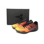 PK Kobe 11 Sunset,836184-805