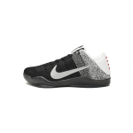 PK Kobe 11 Elite Low Last Emperor,822675-105