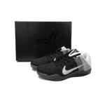 PK Kobe 11 Elite Low Last Emperor,822675-105
