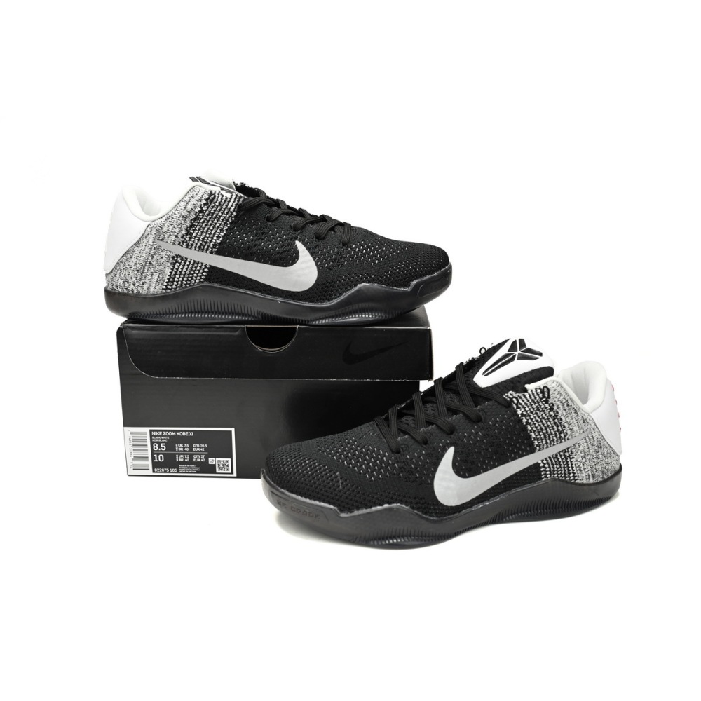 PK Kobe 11 Elite Low Last Emperor,822675-105