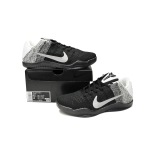 PK Kobe 11 Elite Low Last Emperor,822675-105