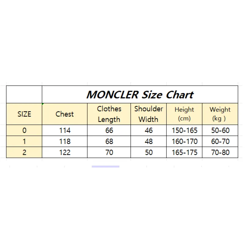 Moncler - Down jacket simple