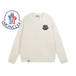 Moncler Waffle Sweater 2-white