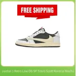 PK ❗❗Free shipping❗❗ Travis Scott x Air Jordan 1 Low White Brown Barb, DM7866-162