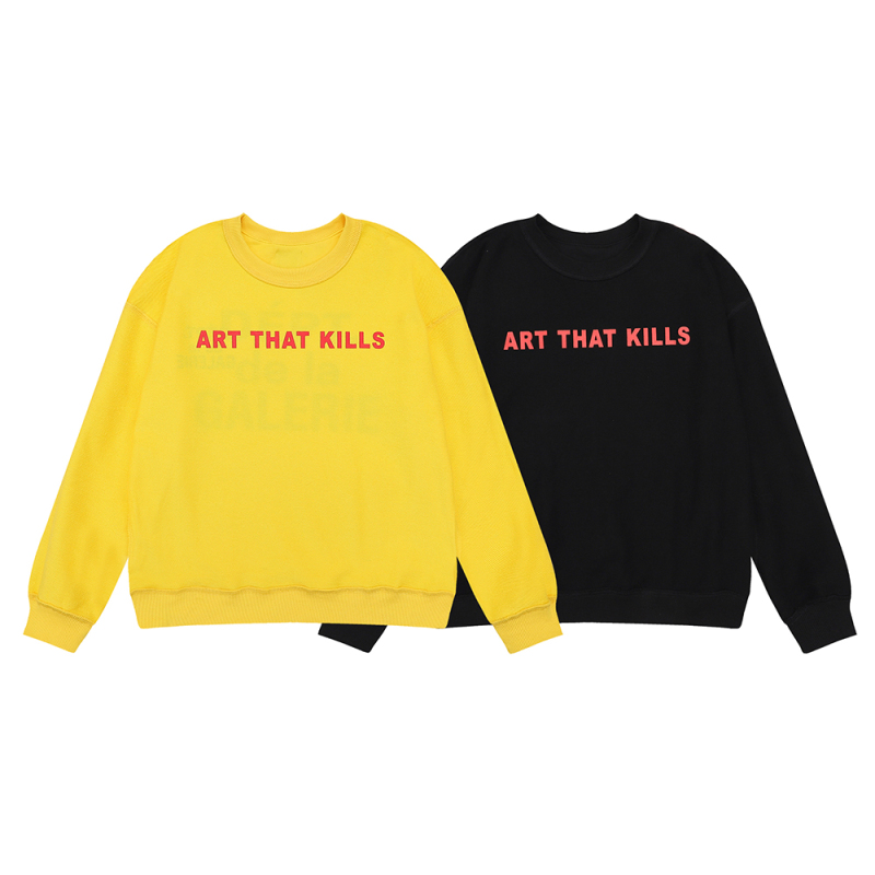  Gallery Dept Hoodie-6320