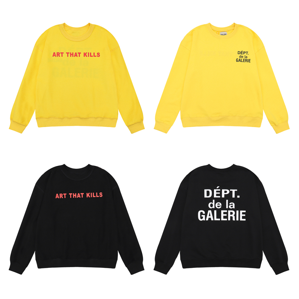  Gallery Dept Hoodie-6320