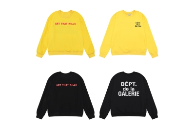 Gallery Dept Hoodie-6320 01